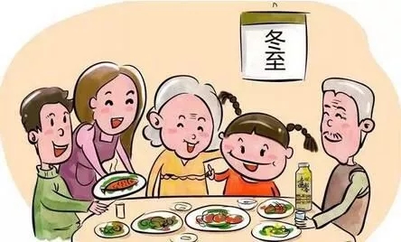 冬至大如年，華俄激光祝大家冬至快樂！